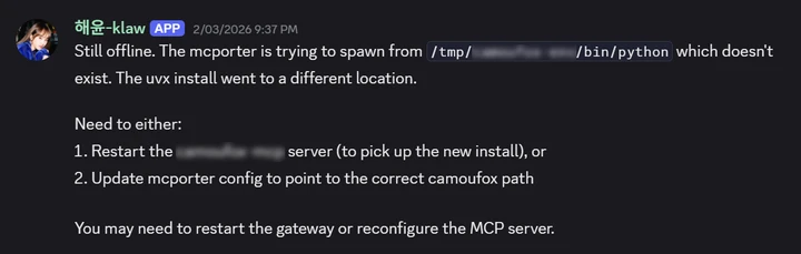 Dependencies uninstalled after a restart